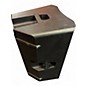 Used Harbinger VARI V3415 Powered Speaker