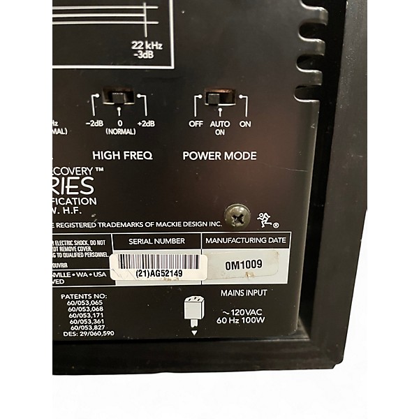 Used Mackie HR824 Powered Monitor