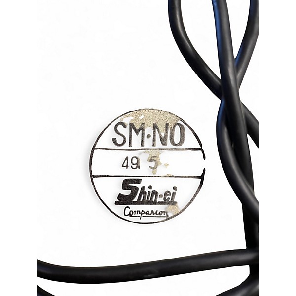 Vintage 1974 Shin-ei UNIVIBE Effect Pedal