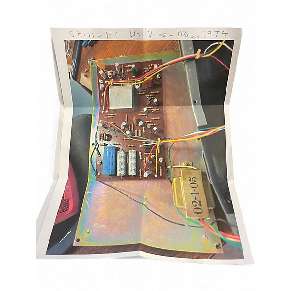 Vintage 1974 Shin-ei UNIVIBE Effect Pedal