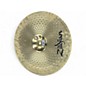Used Zildjian 20in Planet Z Ride Cymbal