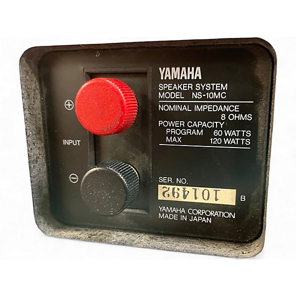 Used Yamaha NS10MC PAIR Unpowered Monitor