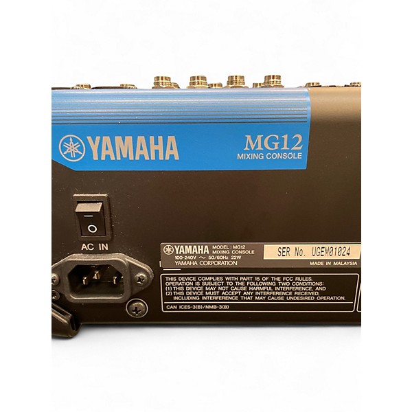 Used Yamaha MG12 Unpowered Mixer