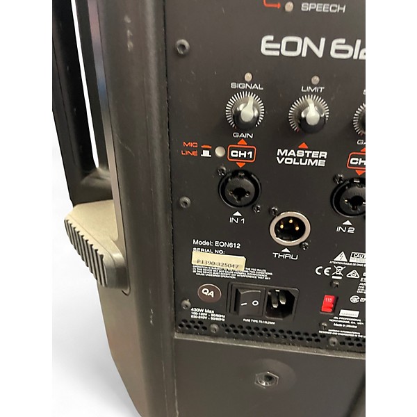 Used JBL EON 612 Powered Speaker