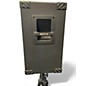 Used Kustom KPC 12 Unpowered Speaker