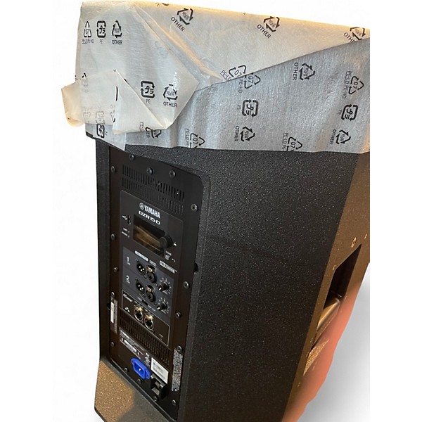 Used Yamaha DZR15-D Powered Speaker