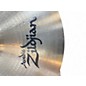 Used Zildjian 18in A Series Medium Thin Crash Cymbal