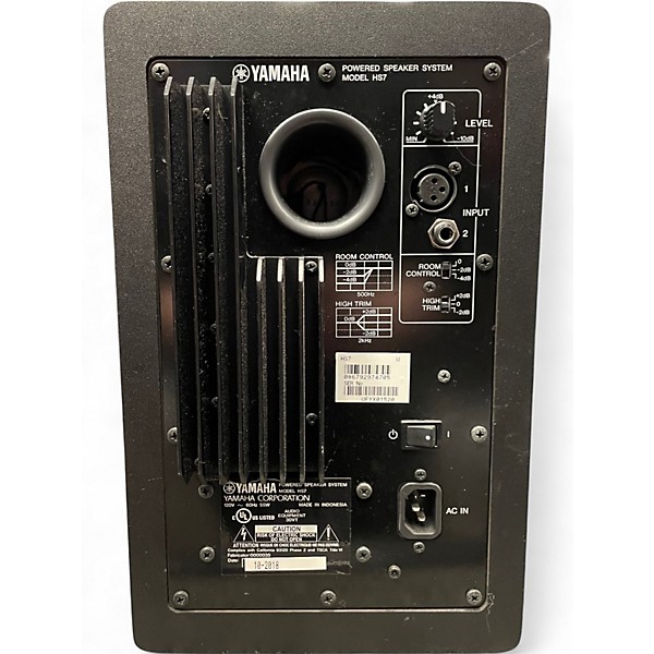 Used Yamaha HS7 Pair Powered Monitor