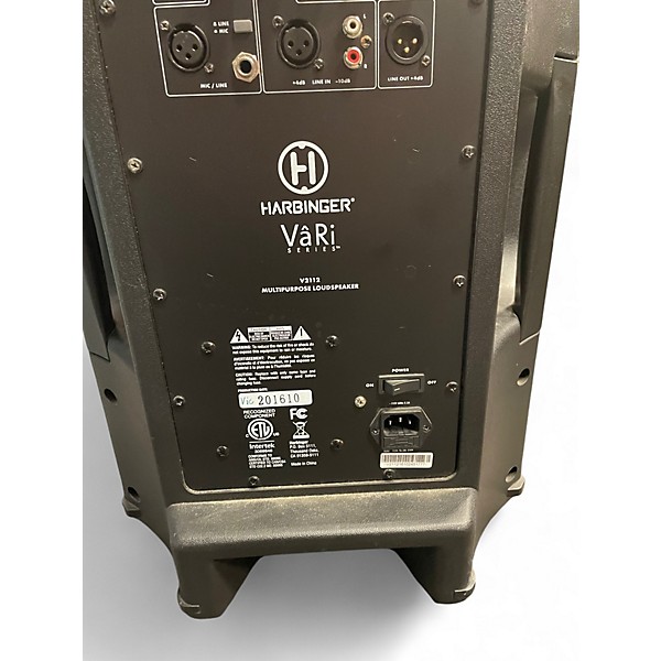 Used Harbinger VARI V2112 Powered Speaker