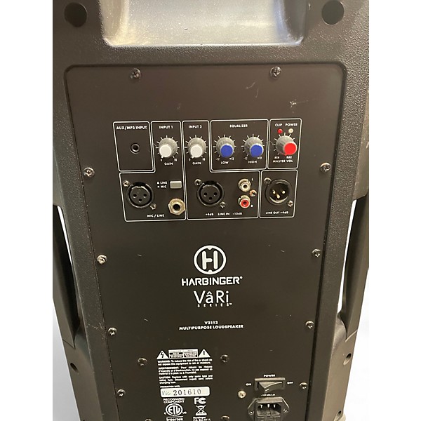 Used Harbinger VARI V2112 Powered Speaker