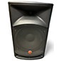 Used Harbinger VARI V2112 Powered Speaker