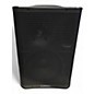 Used QSC CP8 Powered Speaker thumbnail