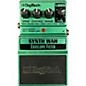 Used DigiTech XSW Synth Wah Envelope Filter Effect Pedal
