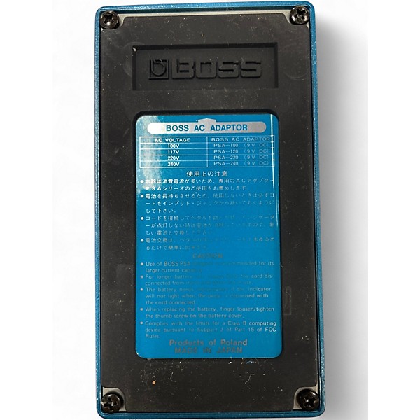 Used 1980s Boss ps2 Effect Pedal