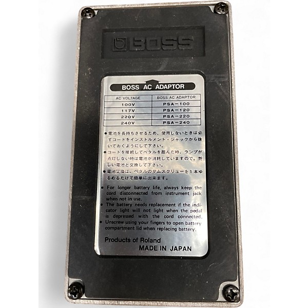 Used 1980s BOSS DC2 Effect Pedal