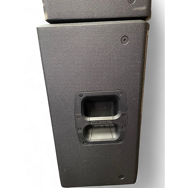 Used JBL PRX712 Powered Speaker