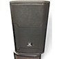 Used JBL PXR712 Powered Speaker thumbnail