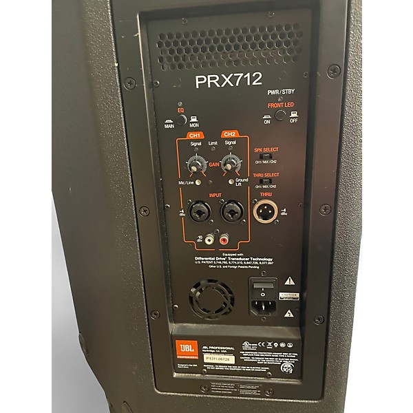 Used JBL PXR712 Powered Speaker
