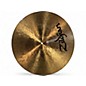 Used Zildjian 17in K Dark Crash Cymbal
