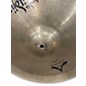Used Zildjian 20in A CUSTOM SWISH CHINA Cymbal