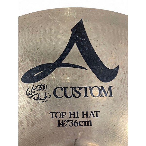 Used Zildjian 14in A Custom Hi Hat Pair Cymbal