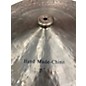 Used Wuhan 24in HAND-MADE CHINA Cymbal