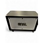 Used ENGL PRO E212VHB 2x12 120W Horizontal Guitar Cabinet thumbnail