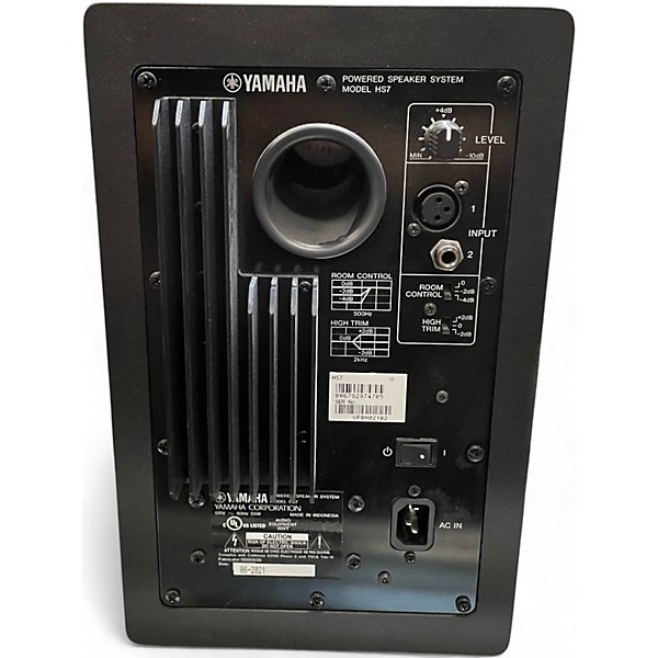 Used Yamaha HS7 Pair Powered Monitor