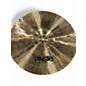 Used Paiste 12in SPLASH 12 Cymbal