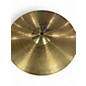 Used Paiste 14in PAINT Cymbal thumbnail
