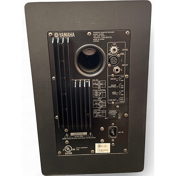Used Yamaha HS80M Powered Monitor