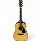Used Yamaha DW-7 Natural Acoustic Guitar thumbnail
