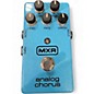 Used MXR M234 Analog Chorus Effect Pedal