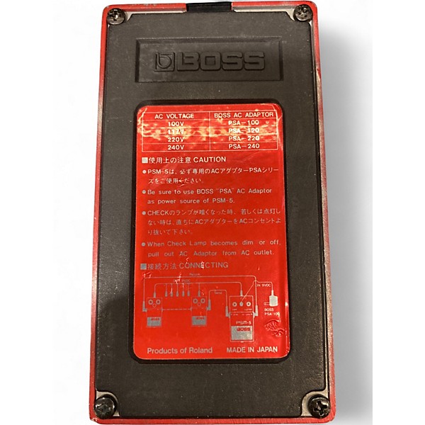 Used BOSS PSM5 Power Supply Master Switch Power Supply