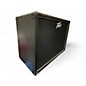 Used 2010s Peavey G12M Guitar Cabinet