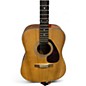 Used Yamaha SCF04 NATURAL Acoustic Guitar