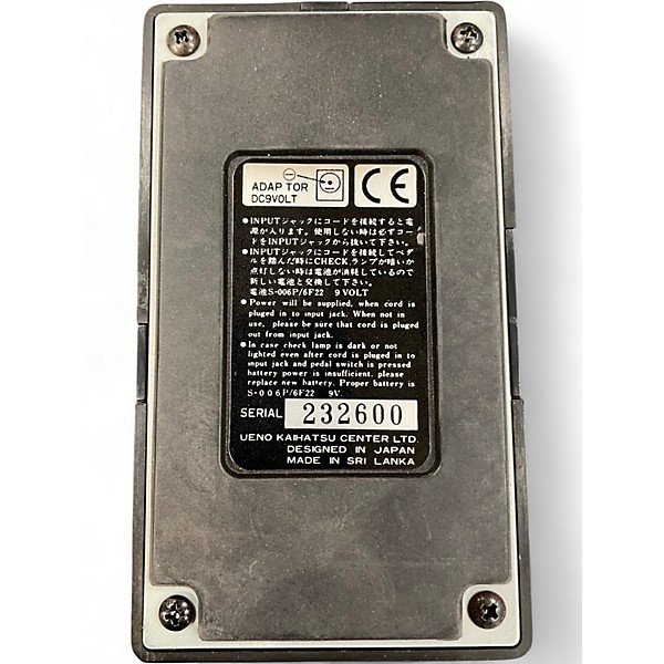 Used Arion Compressor SCI-1 Effect Pedal