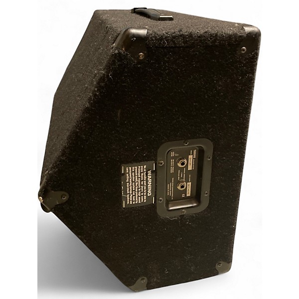 Used Yamaha SV12M Unpowered Speaker