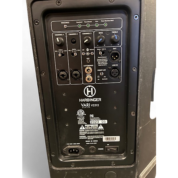Used Harbinger VARI V2312 Powered Speaker