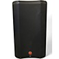 Used Harbinger VARI V2312 Powered Speaker