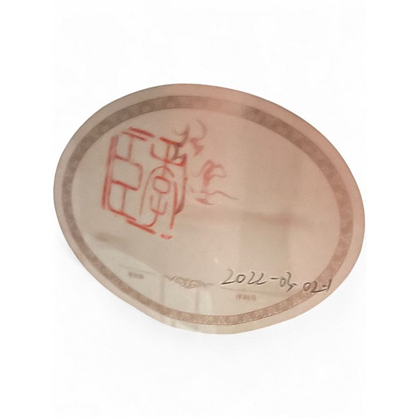 Used Hsienmo SJ200 Natural Acoustic Guitar