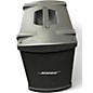 Used Bose B1 Bass Module Unpowered Subwoofer thumbnail