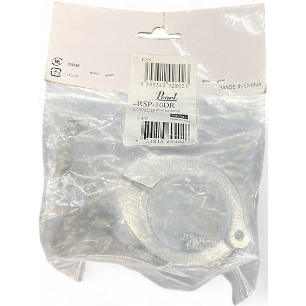 Used Pearl RSP 10DR Rack Clamp