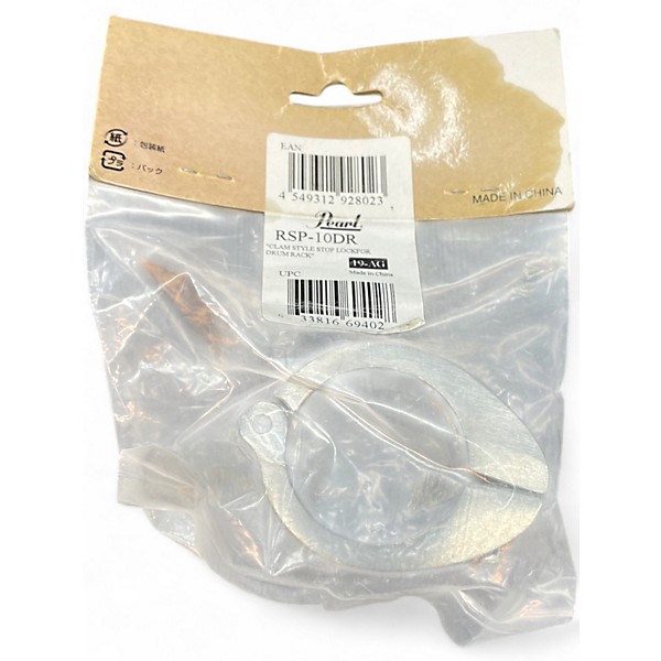 Used Pearl RSP 10DR Rack Clamp