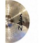 Used Zildjian 14in ZBT Crash Cymbal