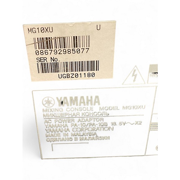 Used Yamaha MG10XU 10 Channel Mixer with Effects Unpowered Mixer