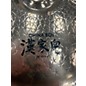 Used Zildjian 20in Z China Boy Cymbal