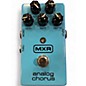Used MXR M234 Analog Chorus Effect Pedal