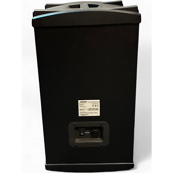 Used Bose B2 Bass Module Unpowered Subwoofer