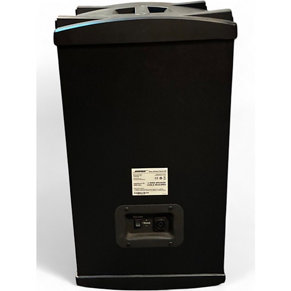 Used Bose B2 Bass Module Unpowered Subwoofer